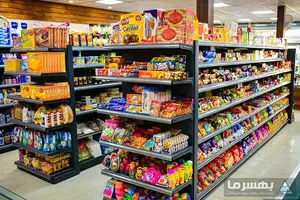 چرا بعضی بسته بندی ها دیده نمیشوند